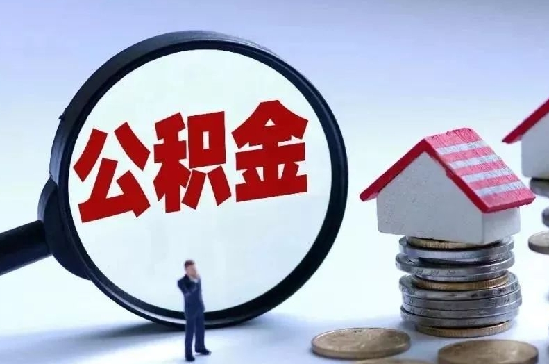 上海干满7天自离有工资吗？法律告诉你：干一天活拿一天钱，维权步骤全解析