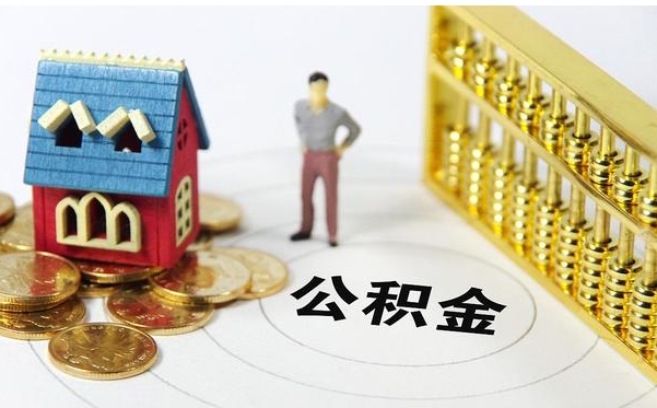 上海辞职不批准可以自离吗？合法离职指南，避免损失轻松解决